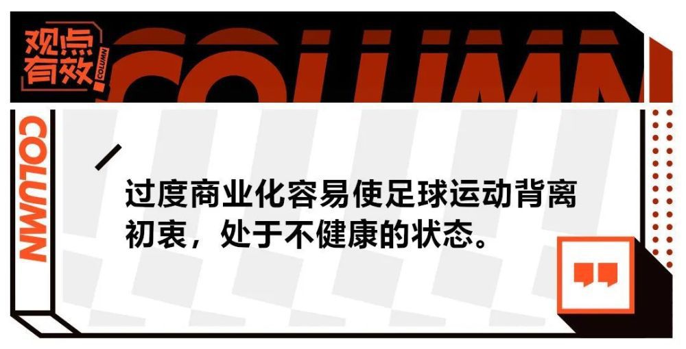 据《每日体育报》报道，巴萨将利用罗克开拓巴西的广告市场，同时与两位皇马球星维尼修斯和罗德里戈进行市场竞争。
